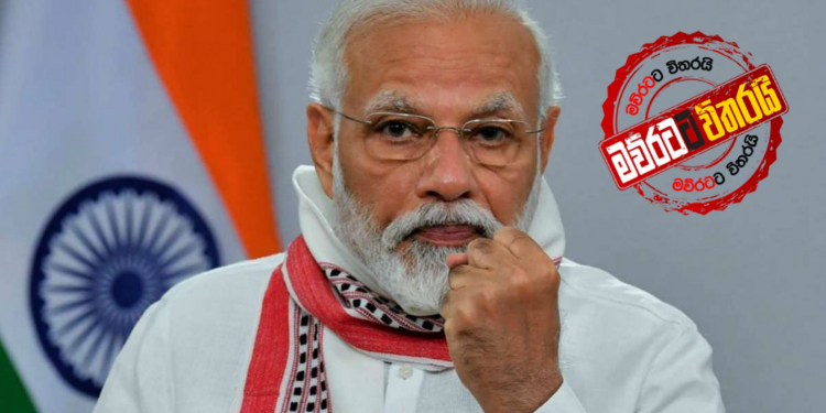 ලංකාව ඉල්ලූ සහනය ඉන්දියාවෙන් දෙයි: ඩොලර් මිලියන 400කට ගිවිසුම් අස්සන් කරයි