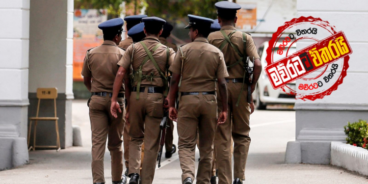 හිඟුරක්ගොඩ පොලිසියේ 13ක් වෙන්කරයි