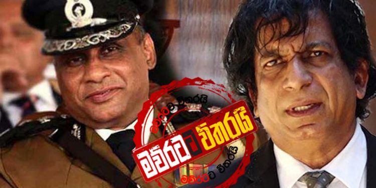 නීතිපති පොලිසියට කනේ ඇඟිලි ගහගන්න දෙයි: පොලිස්පති නැඟිට යයි