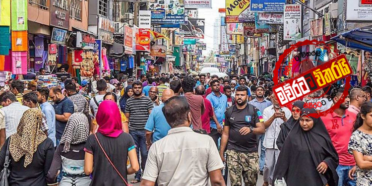 කොළඹ පරීක්ෂණ ඇරඹේ: අහඹු PCR පරීක්ෂණ පටන් ගනී