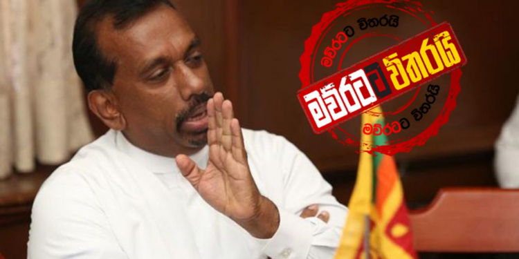 අලුත්ගමගේගෙන් තවත් ආන්දෝලනාත්මක ප්රකාශයක් (VIDEO)