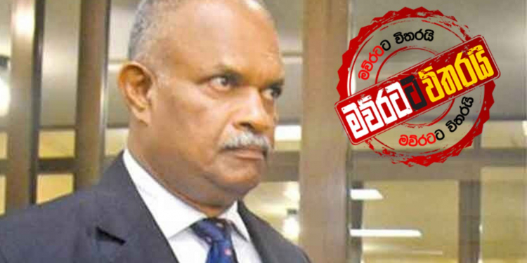 ‘ෂර්ලොක් හෝම්ස්’ අත්අඩංගුවට