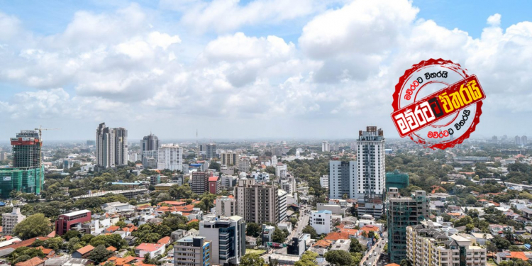 කොළඹ ඉඩම්වලට යළි හොඳ කලක්: දැවැන්ත හෝටල්-මහල් ව්යාපෘති රැසක් ඇරඹෙයි