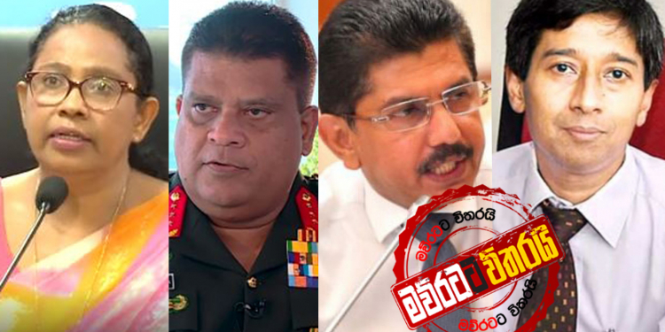 බයවෙන්න එපා: පවිත්රා-ෂවේන්ද්ර-ජාසිංහ-පාදෙණිය අරලිය ගහ මැදුරේදී කියති