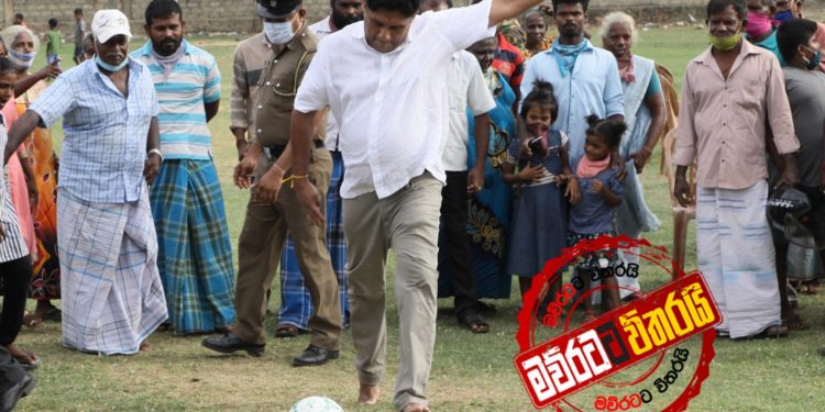 සජිත් යාපනේදී ෆුට්බෝල් ගහපු හැටි (PHOTOS)