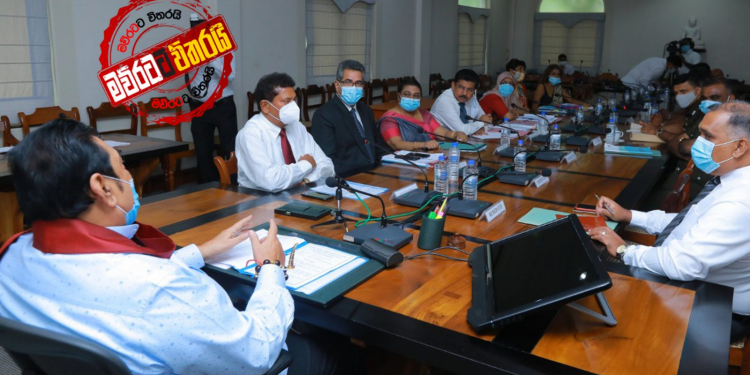 PHI ප්රශ්නයට මහින්ද අද දුන් විසදුම