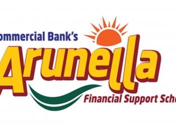 කොමර්ෂල් බැංකුවේ අරුණැල්ල වැඩසටහනින් ගනුදෙනුකරුවන්ට සහන