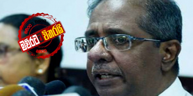 කොරෝනා පැතිරීමේ අවදානම ඉතා වැඩියි: ගමන් බිමන් සීමා කරන්න -වසංගත රෝග විද්යා අංශයේ ප්රධානි (VIDEO)