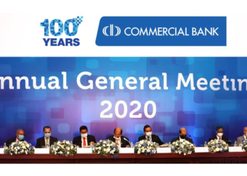 කොමර්ෂල් බැංකු වාර්ෂික මහ සභා වාරය  අන්තර්ජාලය ඔස්සේ පවත්වයි