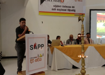 කුකුළු ගොවිපළ හිමියන් සඳහා  ක්‍රිස්බ්‍රෝ වෙතින් තාක්ෂණික වැඩමුළුවක්