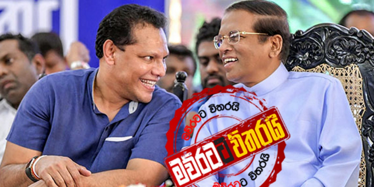 ශ්රීලනිප-පොහොට්ටු ගැටුම උග්ර අතට: පොහොට්ටුව දයාසිරිගේ ඔළුවටම ගහයි