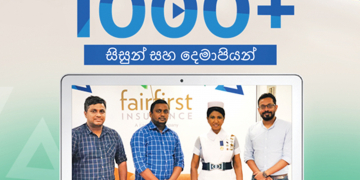ෆෙයාෆස්ට් වෙතින් online  අධ්‍යාපනික වැඩසටහන් මාලාවක්