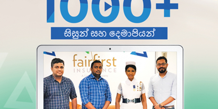 ෆෙයාෆස්ට් වෙතින් online අධ්යාපනික වැඩසටහන් මාලාවක්