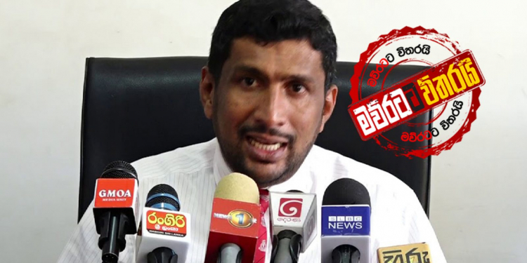 දෙවැනි රැල්ල ගැන රජයේ වෛද්යවරුන්ගෙන් බරපතළ අනතුරු ඇඟවීමක්