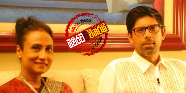 මාබල් බීච් අක්කර 25කට සංචාරක සභාපතිනිය පැටලෙයි