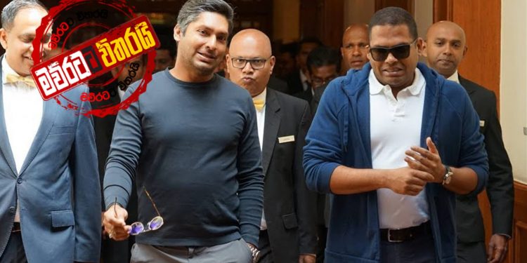 ක්‍රීඩකයන්ව විනාශ කරන්න එපා: මේ පිස්සුව දැන්වත් නවත්වන්න- හිටපු ක්‍රීඩා ඇමැති කතා කරයි