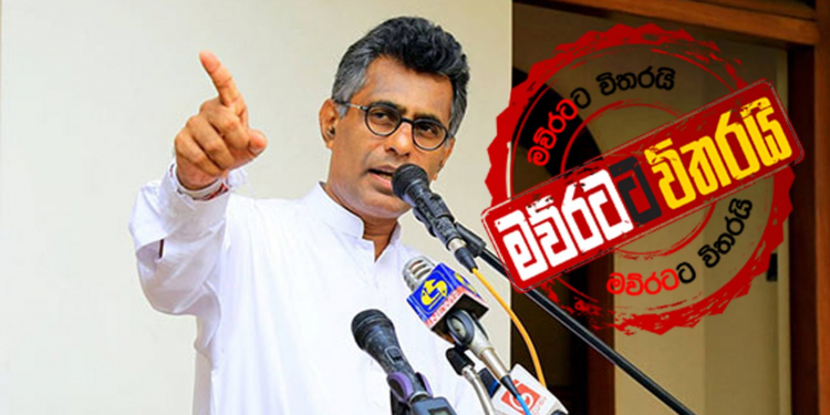 අඩෝ කියා හාල් මාෆියාව නැති කරපු හැටි (VIDEO)