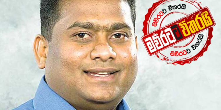 හිටපු මන්ත්‍රී ප්‍රේමලාල්ට මරණ දඬුවම