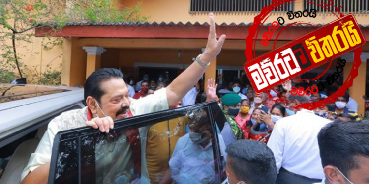 අගමැති අද සිට යළි ජන්ද සටනේ
