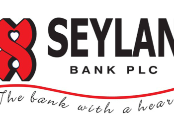 සෙලාන් බැංකුව ෆිච් රේටිං ශ්‍රේණිගත කිරීම්වල ඉහළට