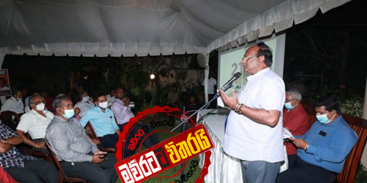 ආනන්දේ ප්‍රින්සිපල් ලෙඩක් දාගනී: මැතිවරණ කොමිසමට පැමිණිල්ලකුත් එයි