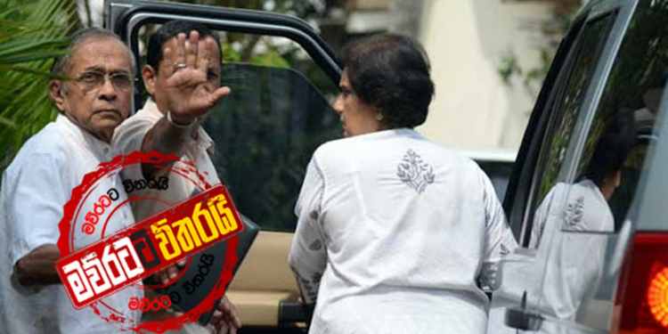 චන්ද්රිකාට වාහන එපා වෙයි: 4ක් ආපහු බාර දෙයි: අනෙක් ඒවාත් එවන බව කියයි