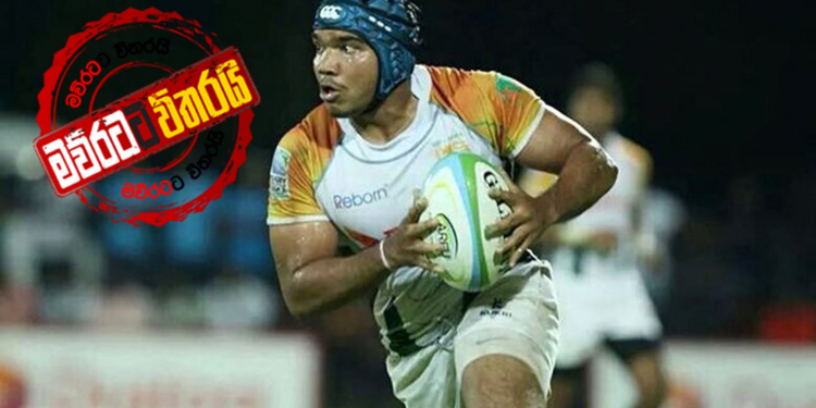 නාමල් සටන දිනුම්