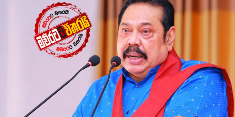 කාල්ටන් සාකච්ජා සාර්ථකයි: වරාය වර්ජනය නවත්වයි