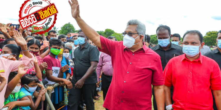 ජන්දෙන් පසු ආණ්ඩුවේ රැකියා ලක්ෂ එකහමාරක්