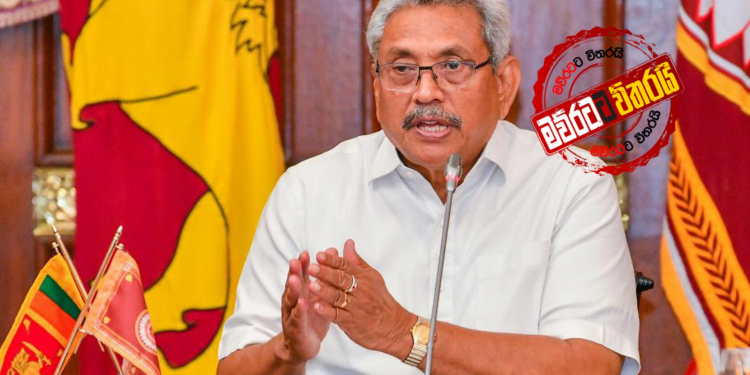 ප්රවාහනය වෙනස් කිරීම ගෝඨා බස් හේදිල්ලෙන්ම පටන් ගනී