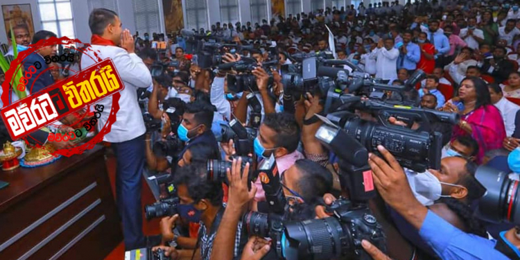 නාමල් පළමුවරට අමාත්‍යංශයක වැඩ අල්ලයි (PHOTOS)