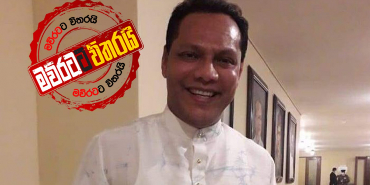 බතික් ඇමැති පාර්ලිමේන්තුවෙන්ම වැඩ පටන් ගනී (PHOTO)