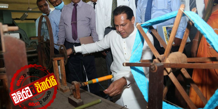 බතික් ඇමැති කපු කටින්න පුරුදු වෙයි (PHOTOS)