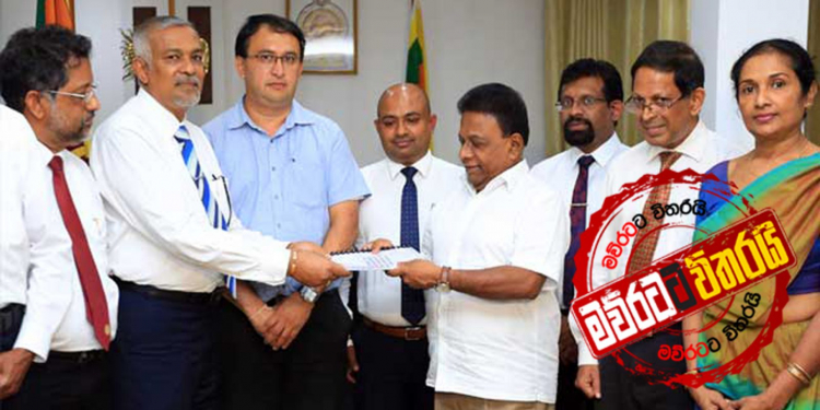‘කරන්ට්’ වාර්තාව එයි: ඩලස් අද ඉල්ලා අස්වෙයිද?