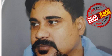 ‘අංගොඩ ලොක්කා’ ඝාතනයේ රහස් ඉන්දීය පත්තරයක් පළමුවරට හෙළිකරයි