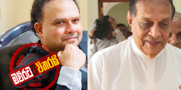 කරුගෙ නම නවීන් යෝජනා කරයි: හතරවටෙන්ම විරෝධය