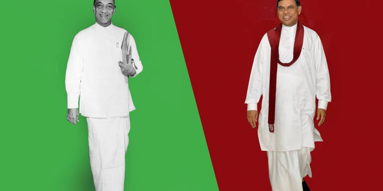 JR සහ BR (විමලසිරි ජයලත්ගේ රටේ පැත්ත)