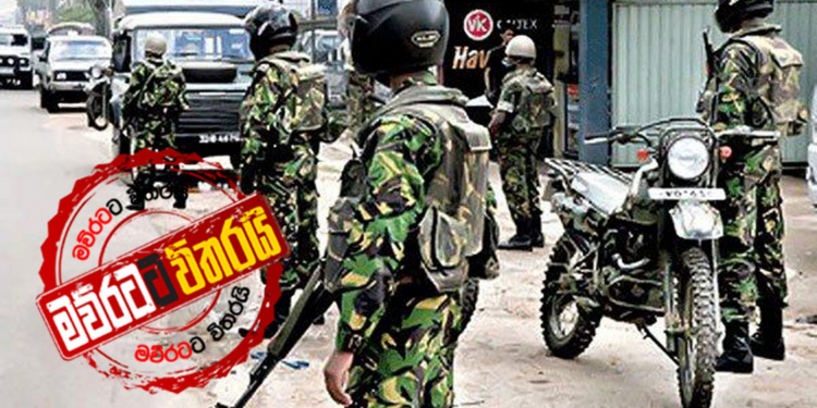 හිරගෙදර සුද්දය STF බාරගනී