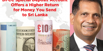DFCC වෙතින් ශ්‍රී ලංකා ආර්ථිකය සවිමත් කිරීම උදෙසා විශේෂ තැන්පතු ගිණුමක්