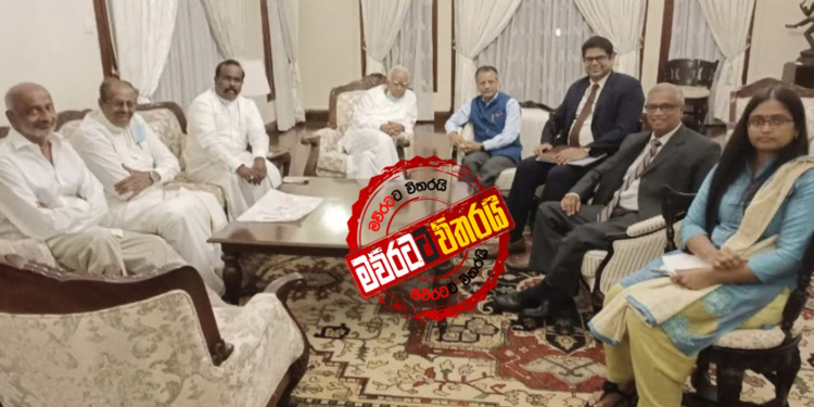 TNA-ඉන්දීය මහකොමසාරිස් හදිසි හමුවක්: 13 ගැන විශේෂ තීන්දුවක් අරන්