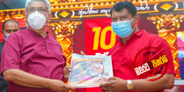 ගොඩහේවාගේ ප්‍රතිපත්තිය ගෝඨාගේ අතටම දෙයි