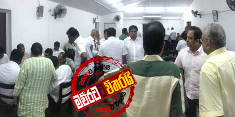 දිනපු අයට සජිත්ගෙන් ගෝල්ෆේස් හෝටලයේ ඩිනර් එකක්