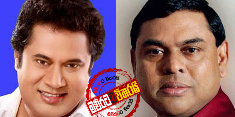 කැටගොඩ එළියට: බැසිල් ඇතුළට