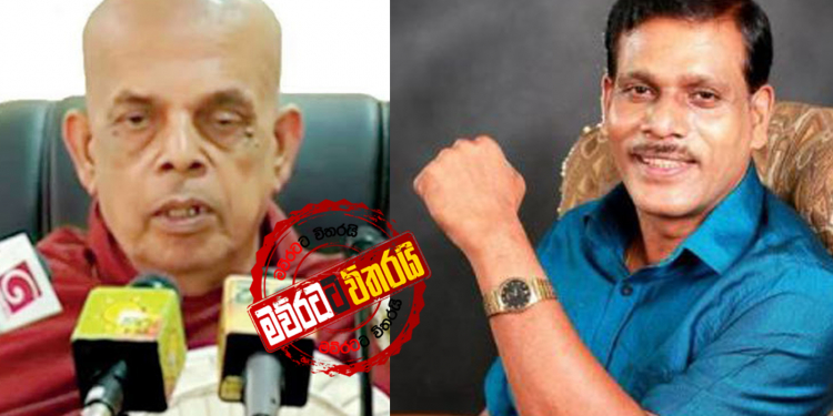 බෙංගමුවේ හිමිගේ ‘ගංජා ඉල්ලීම’ පලදරයි: ඇමැති වැඩට බසී