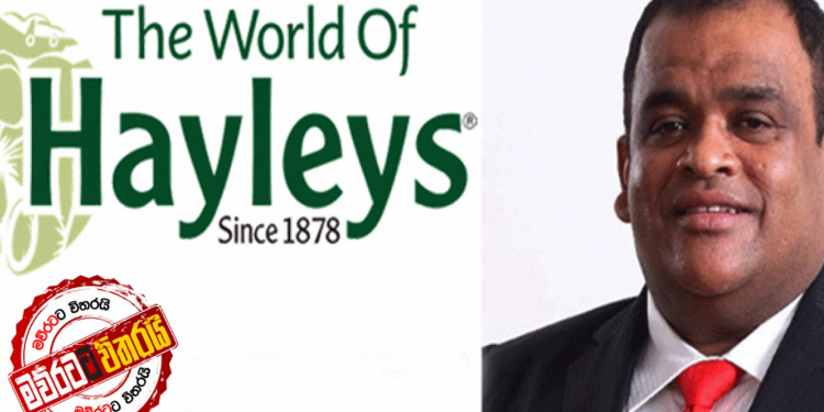 කොවිඩ් තියාගෙනත් ධම්මිකගේ හේලීස් ලාබ පෙන්වයි