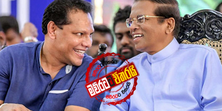 කැබිනට් එකෙන් දයාසිරි හලයි: ශ්රීලනිපයේ ඇමැතිවරු තිදෙනා මෙන්න