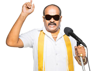 බුධ නිසා නොමග යන දේශපාලකයන්