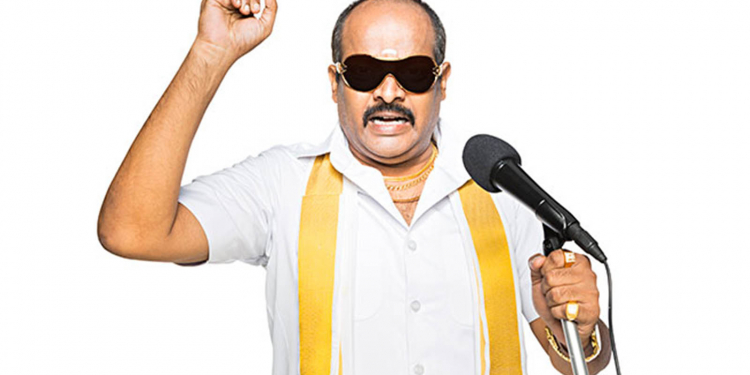 බුධ නිසා නොමග යන දේශපාලකයන්