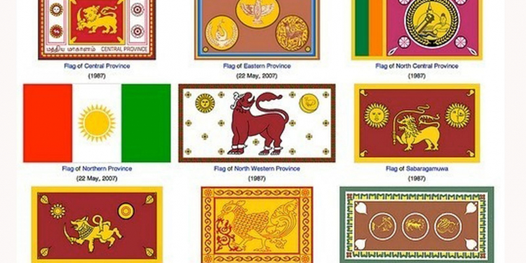 පළාත් සභා ජන්දයට දින නියම වෙයි