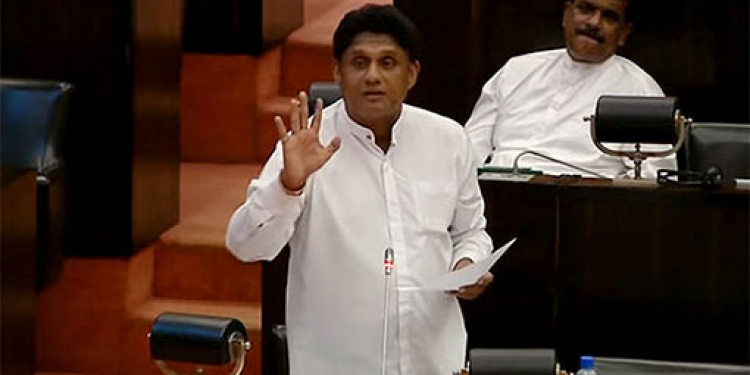කෝප්-කෝපා සභාපතිකම් විපක්ෂයට? (VIDEO)